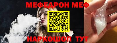 ГАЛЛЮЦИНОГЕННЫЕ ГРИБЫ Кулебаки
