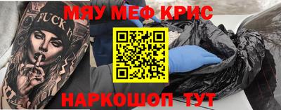 ГАЛЛЮЦИНОГЕННЫЕ ГРИБЫ Кулебаки