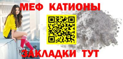 гашиш Кунгур