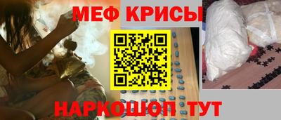 гашиш Кунгур