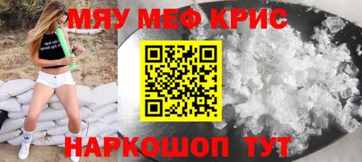 ГАЛЛЮЦИНОГЕННЫЕ ГРИБЫ Кулебаки