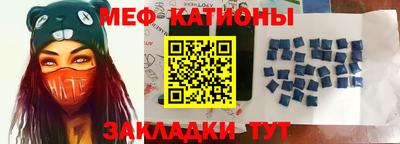 гашиш Кунгур