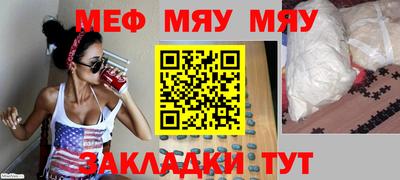 ГАЛЛЮЦИНОГЕННЫЕ ГРИБЫ Кулебаки
