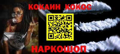 ГАЛЛЮЦИНОГЕННЫЕ ГРИБЫ Кулебаки