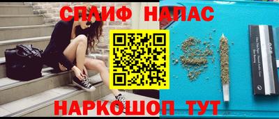 гашиш Кунгур