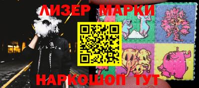 гашиш Кунгур