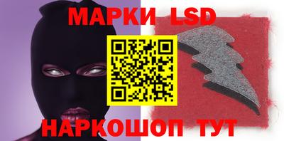 гашиш Кунгур