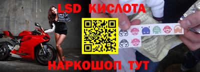 гашиш Кунгур