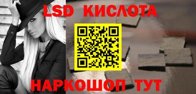 ГАЛЛЮЦИНОГЕННЫЕ ГРИБЫ Кулебаки