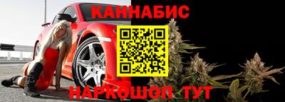 гашиш Кунгур