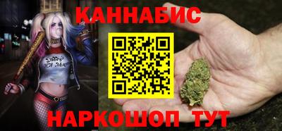 ГАЛЛЮЦИНОГЕННЫЕ ГРИБЫ Кулебаки