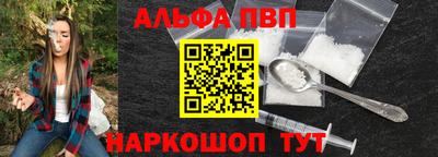 ГАЛЛЮЦИНОГЕННЫЕ ГРИБЫ Кулебаки