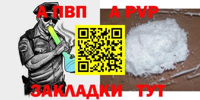ГАЛЛЮЦИНОГЕННЫЕ ГРИБЫ Кулебаки