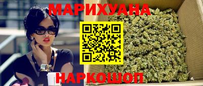 молекула духа Кумертау