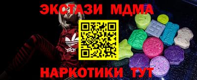 ГАЛЛЮЦИНОГЕННЫЕ ГРИБЫ Кулебаки