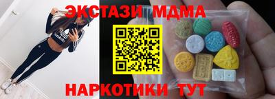 ГАЛЛЮЦИНОГЕННЫЕ ГРИБЫ Кулебаки