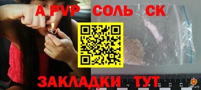 ГАЛЛЮЦИНОГЕННЫЕ ГРИБЫ Кулебаки