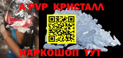 гашиш Кунгур