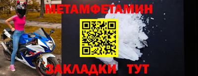 ГАЛЛЮЦИНОГЕННЫЕ ГРИБЫ Кулебаки
