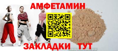 ГАЛЛЮЦИНОГЕННЫЕ ГРИБЫ Кулебаки