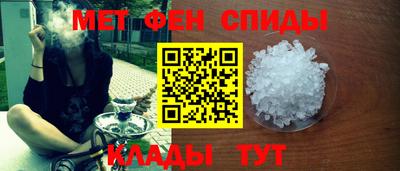 гашиш Кунгур