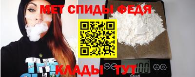 гашиш Кунгур