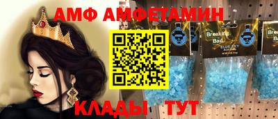 гашиш Кунгур