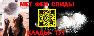 гашиш Кунгур