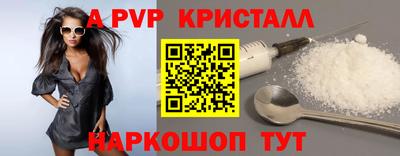 ГАЛЛЮЦИНОГЕННЫЕ ГРИБЫ Кулебаки