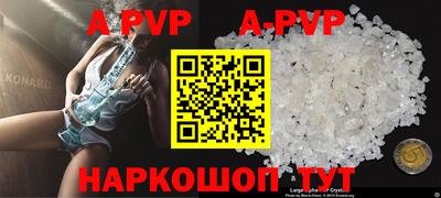 ГАЛЛЮЦИНОГЕННЫЕ ГРИБЫ Кулебаки
