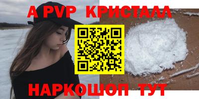 ГАЛЛЮЦИНОГЕННЫЕ ГРИБЫ Кулебаки